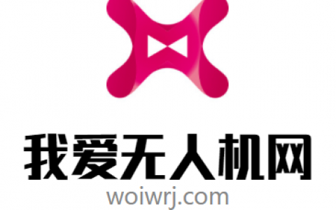 超實(shí)用問(wèn)答!關(guān)于長(zhǎng)春無(wú)人機(jī)駕駛員執(zhí)照培訓(xùn)