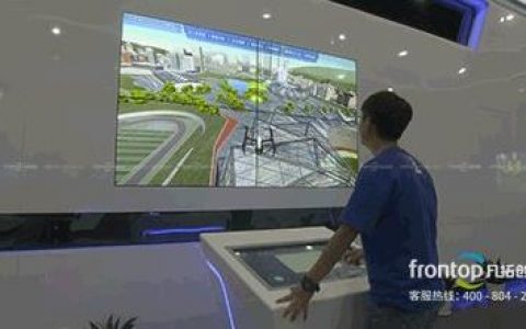反無(wú)人機(jī)技術(shù)成為軍工和商業(yè)公司關(guān)注熱點(diǎn)