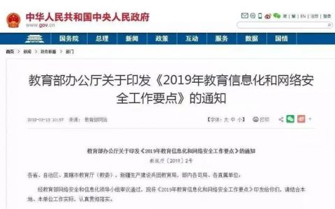 無人機(jī)教育和編程教育兩者之間有什么區(qū)別？