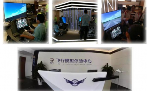 無(wú)人機(jī)研學(xué)-北京航空航天無(wú)人機(jī)研學(xué)旅行課程