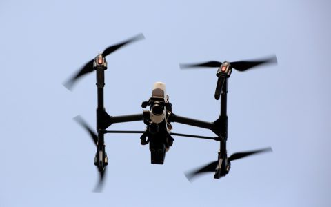2021年中國無人機(jī)競速公開賽征集申辦單位