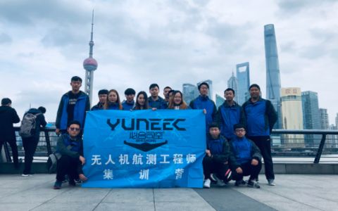 河北正規(guī)的無人機培訓機構-河北必合司空航空科技有限公司怎么樣？
