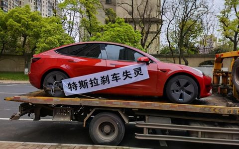 特斯拉非法測繪？（特斯拉信息安全方面存在巨大的隱患）