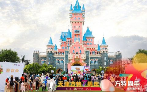 天津國慶去哪兒玩？看無人機表演，逛城堡極光秀