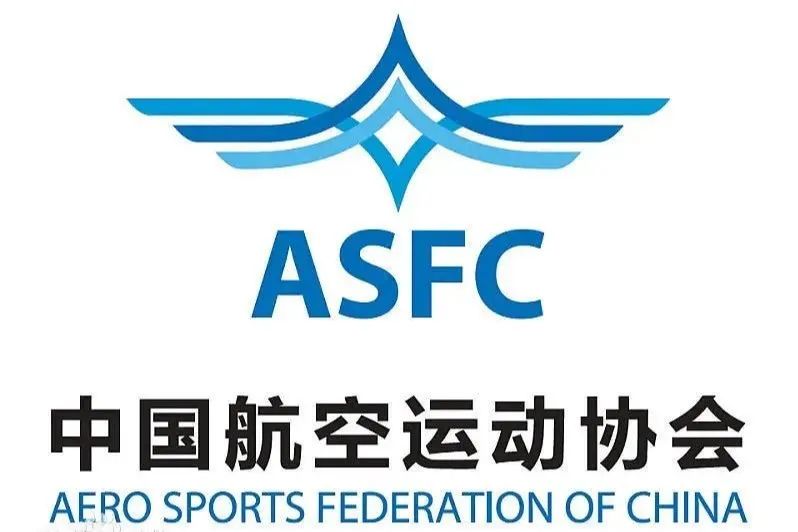 2022鹽城青少年無人機考級班(鹽城無人機寒假訓(xùn)練營)插圖2 圖片