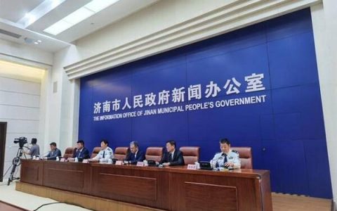 濟(jì)南哪里可以飛無(wú)人機(jī)？（濟(jì)南10處無(wú)人機(jī)飛行空域）