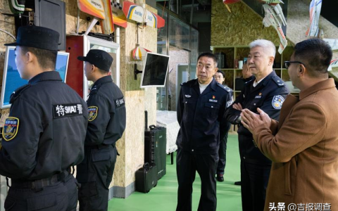 長春市公安局舉辦首期警航無人機興趣小組培訓(xùn)班